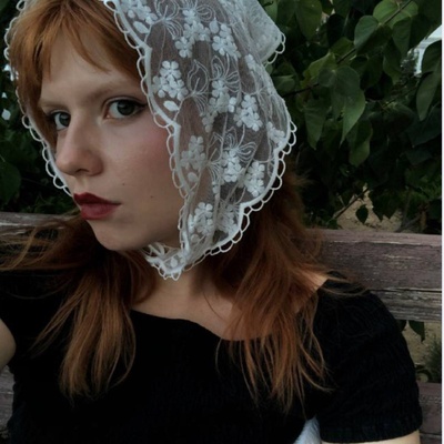 Эвелина Ильяшенко