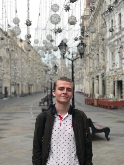Александр Катанугин